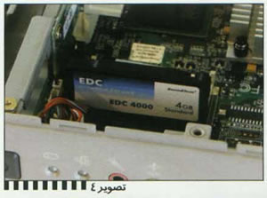 SIMtec TC E832 فقط اداري!